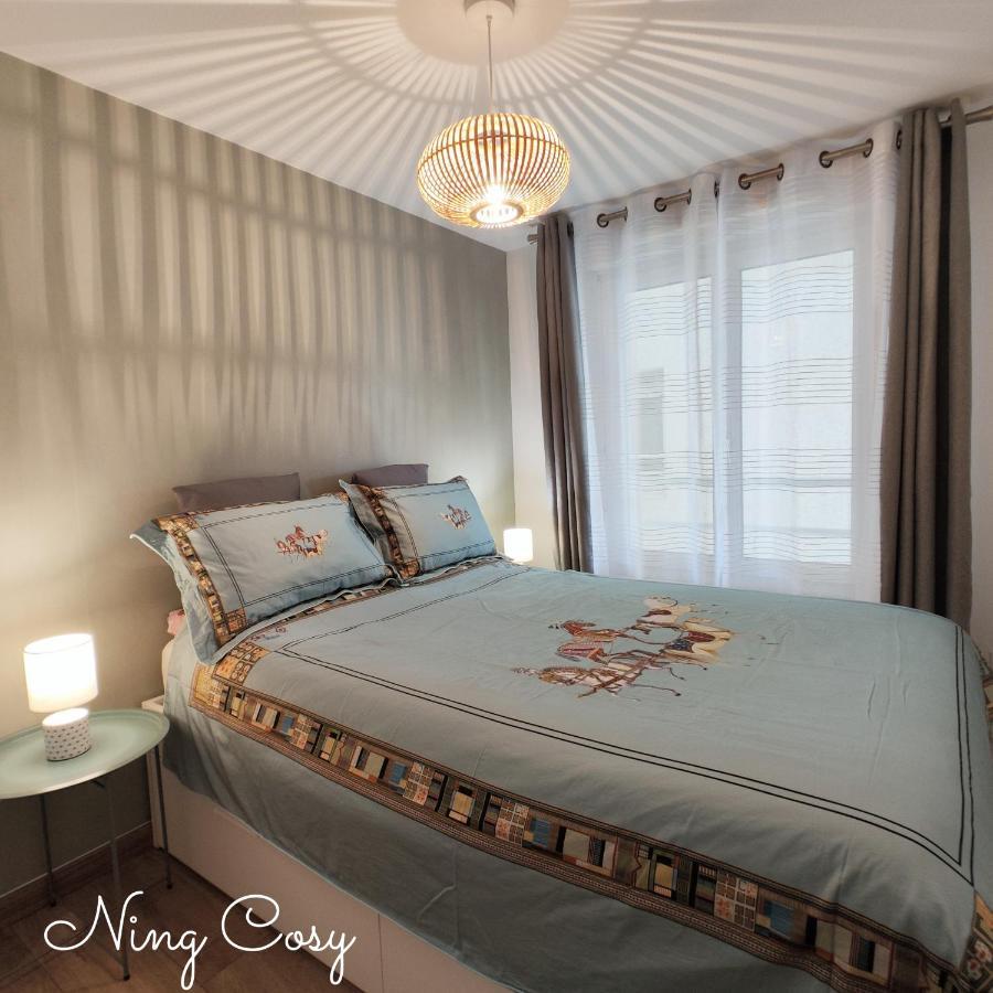 Superbe Cosy Duplex T3 Charpenne Tete D'or Avec Parking Prive Gratuit *